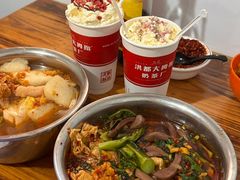 -胖子水煮(铁路三村无任何分店)