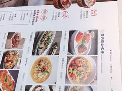-芳满庭粤菜餐厅(丹阳吾悦店)
