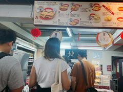 -亚坤(远东广场店)