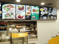 -魏家凉皮(祈年大厦店)