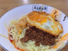 -花市豌杂面(民生路店)