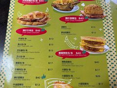 -大利来记咖啡室(告利雅施利华街店)