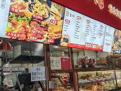 -京天红酒家(虎坊路店)