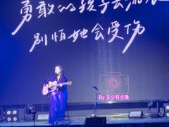 -瓦肆 VAS ear(普陀沪西店)