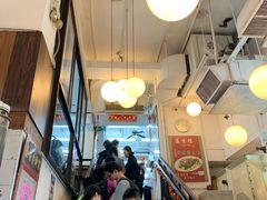 -香港蓮香樓(中環店)