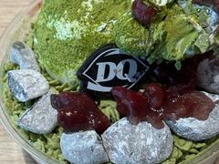 -DQ·蛋糕·冰淇淋(奥林匹克广场店)