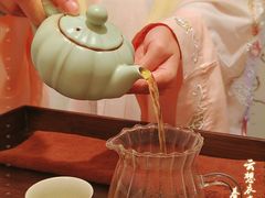 -中和·国风茶馆(愚园路店)