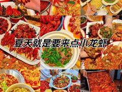 -海岛八号龙虾烧烤田鸡(蓝天路总店)