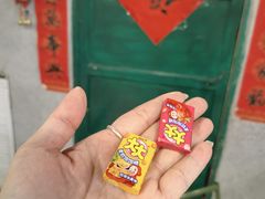 -永安里地摊烤肉(首创店)