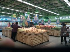 -天润发屯溪元一店(元一大观上河城店)