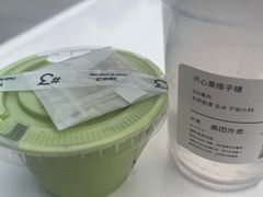 开心果椰子-Yee3·三号椰(上海中山公园龙之梦店)