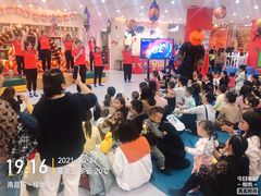 -美吉姆国际儿童发展中心(红谷滩绿地缤纷城中心)