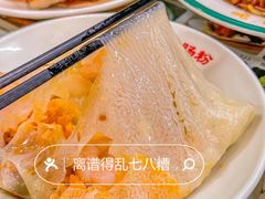 -西关明记肠粉(荔枝湾店)
