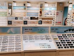 -AOJO眼镜(南翔印象城MEGA店)