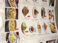 -杏花堂·山西菜馆(晋中万达店)