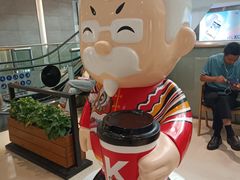 -金光华广场