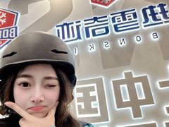 -哈尔滨热雪奇迹