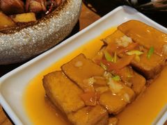 秘制鸡汁豆腐-隔壁老王·家常云南菜(花巷店)