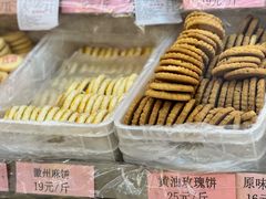 -桂香村(护国寺店)