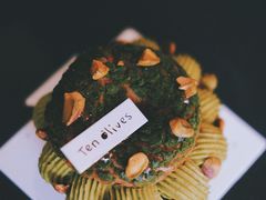 -Ten Olives甜点