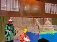 -深圳锦绣中华民俗村