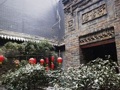 -醉长安(南门总店)