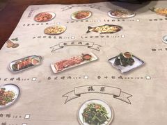 -荷花泰菜(东方新天地店)