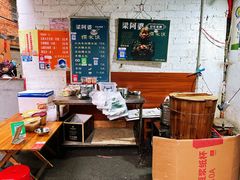 -梁阿婆廿年老牌扣肉糯米饭