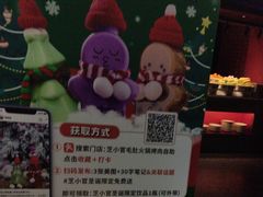 -芝小官毛肚火锅海鲜自助(淮安清江浦区新亚店)