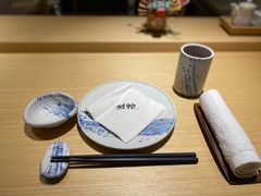 -紫· 割烹  Kappo Murasaki