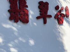 -黄山翡翠谷景区