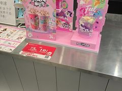 -DQ·蛋糕·冰淇淋(通州万达店)