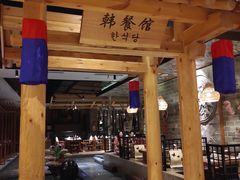 -济州岛汤泉(广宜店)