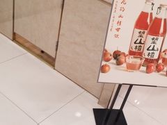 -巴邑火锅·鲜切牛肉(萧山银隆店)
