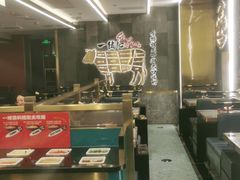 大堂-一绪に寿喜烧(荟聚店)