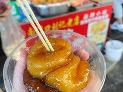 -心太软糖油粑粑