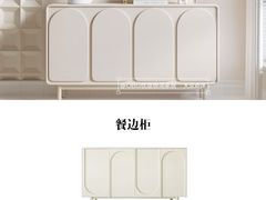 -obg优度极简家居(无锡店)