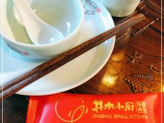 -井水小厨·湘菜(活力广场店)