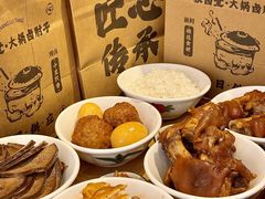 -张卤堂·砂锅卤肘子(南头店)