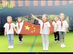 -金豆子幼稚园