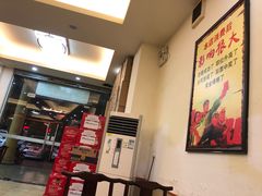 -俏湖兰·辣椒炒个肉(海沧店)