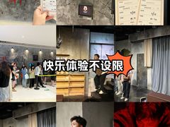 -长沙悦方ID MALL