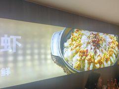 -俭寨大盘鸡·手抓肉·烧烤新疆菜(乌苏路店)