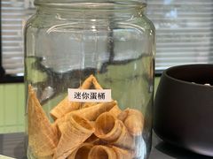 -鹤茶野所(上海首店)