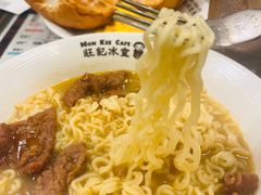 -旺记冰室(九龙中心大厦店)