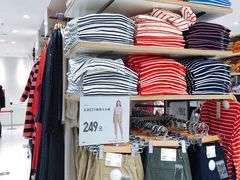 -优衣库(上海金桥国际商业广场店)