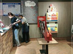 -肯德基(中纬店)