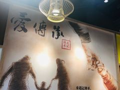 -赵记传承(广州越秀五羊新城店)