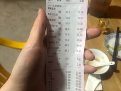-顺德哥卜卜贝(旗舰店)