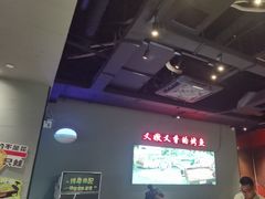 -里岛烤鱼(东港凯虹广场店)